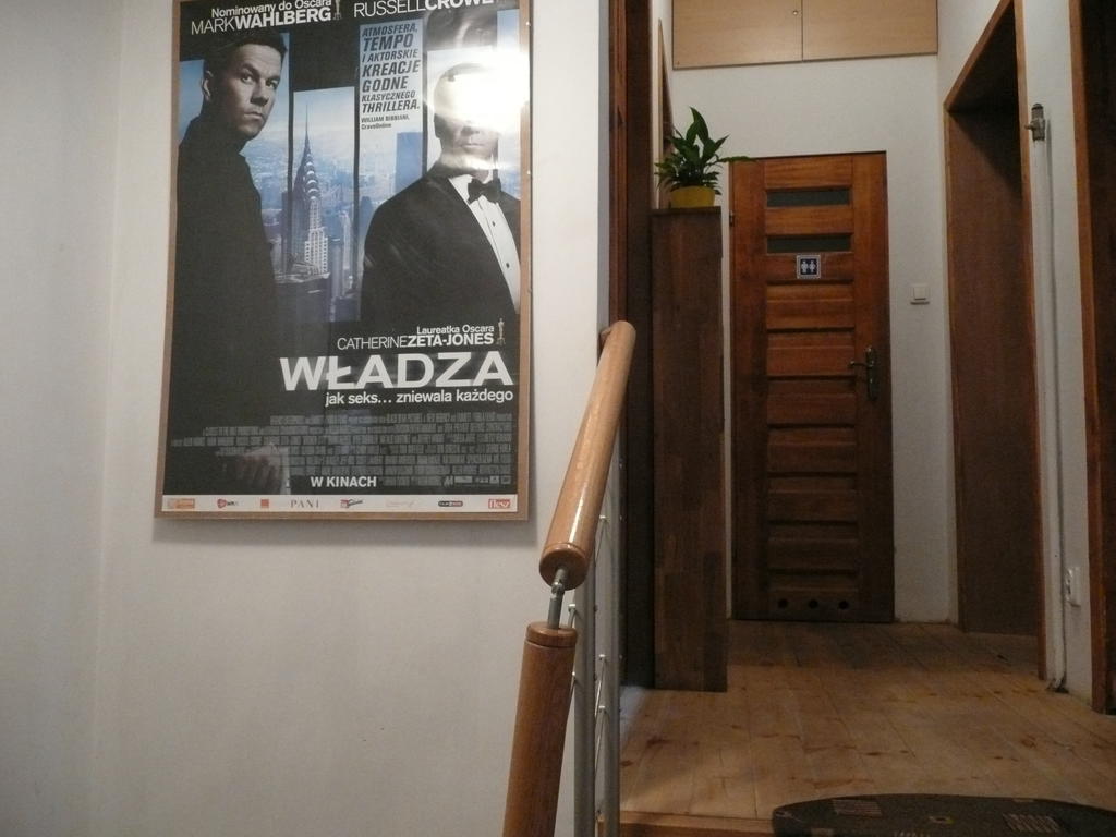 Film Hostel Познань Экстерьер фото
